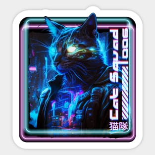 Cat Squad 006 Cyberpunk Neon Sticker